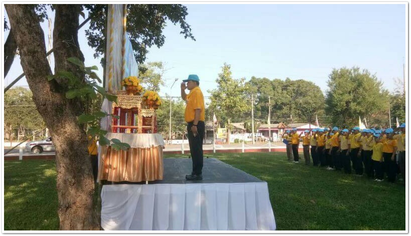 ﻿สำนักงานบังคับคดีจังหวัดพะเยา สาขาเชียงคำ เข้าร่วมโครงการจิตอาสา “เราทำความ ดี ด้วยหัวใจ”